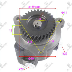 POWER STEERING PUMP