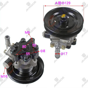 POWER STEERING PUMP