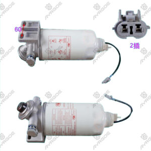 WATER SEPARATOR