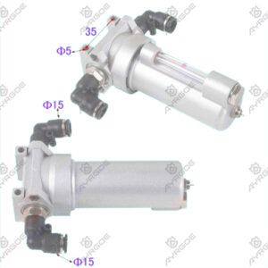 GAS AND OIL SEPARATOR