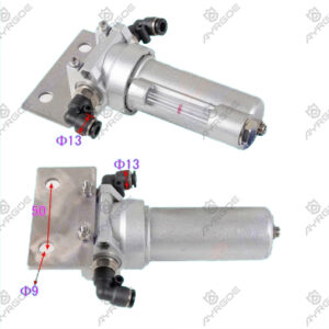 GAS AND OIL SEPARATOR