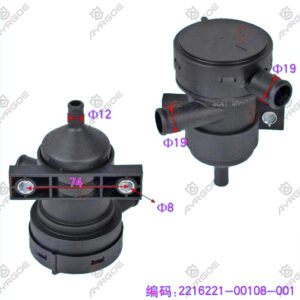 GAS AND OIL SEPARATOR