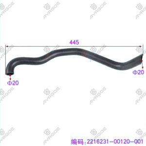 GAS AND OIL SEPARATOR PIPE