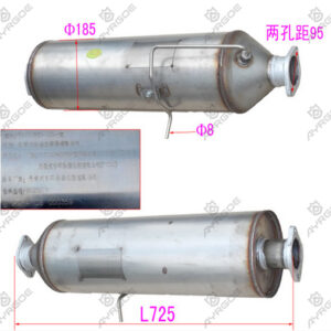 CATALYTIC CONVERTER ASSY