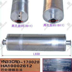 CATALYTIC CONVERTER ASSY