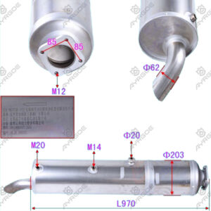 CATALYTIC CONVERTER ASSY