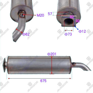 CATALYTIC CONVERTER ASSY