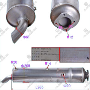 CATALYTIC CONVERTER ASSY