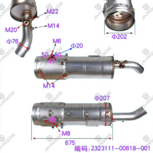 CATALYTIC CONVERTER ASSY