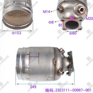 CATALYTIC CONVERTER ASSY