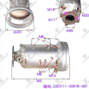 CATALYTIC CONVERTER ASSY