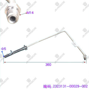 CATALYTIC CONVERTER INLET PIPE