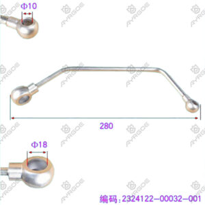DPM NOZZLE PIPE