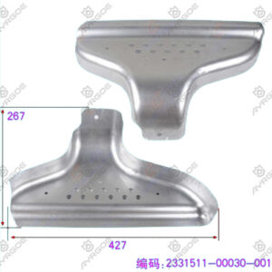 EXHAUST PIPE HEAT INSULATING PLATE