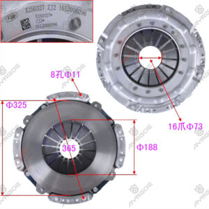 CLUTCH PRESSURE PLATE