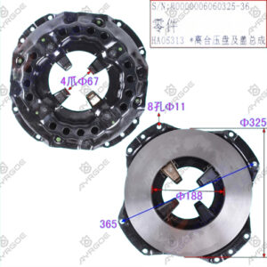 CLUTCH PRESSURE PLATE