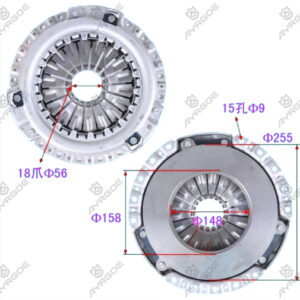 CLUTCH PRESSURE PLATE