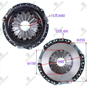 CLUTCH PRESSURE PLATE