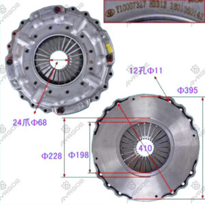 CLUTCH PRESSURE PLATE