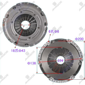 CLUTCH PRESSURE PLATE