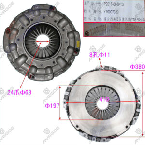 CLUTCH PRESSURE PLATE
