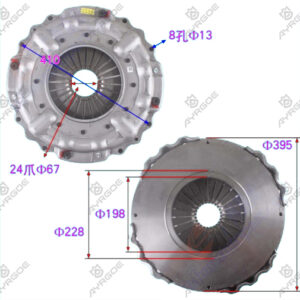 CLUTCH PRESSURE PLATE