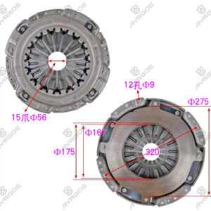 CLUTCH PRESSURE PLATE