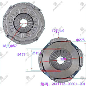 CLUTCH PRESSURE PLATE