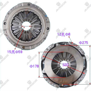 CLUTCH PRESSURE PLATE