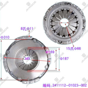 CLUTCH PRESSURE PLATE