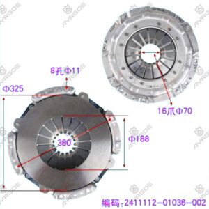 CLUTCH PRESSURE PLATE