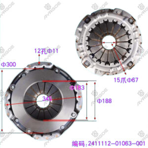 CLUTCH PRESSURE PLATE