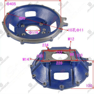 CLUTH BELL HOUSING