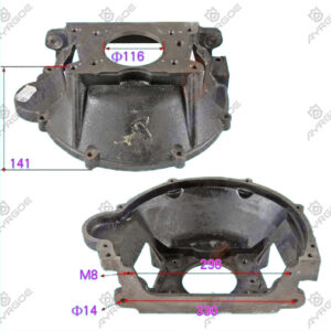 CLUTH BELL HOUSING