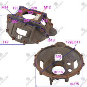 CLUTH BELL HOUSING