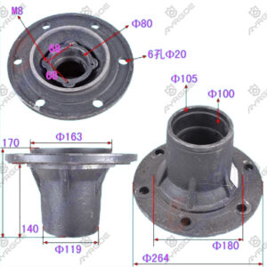 FRONT WHEEL HOUSE