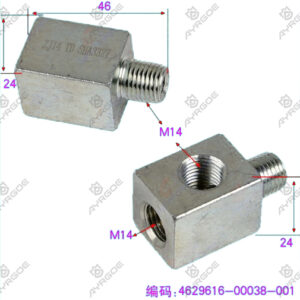 THREE-WAY JOINT/UNION/CONNECTOR