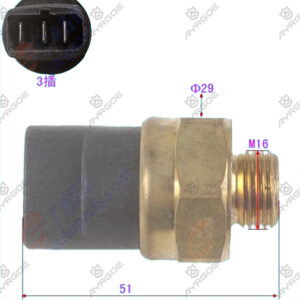 TEMPERATURE CONTROLLED SWITCH
