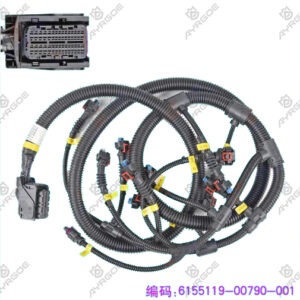 ENGINE HAMESS