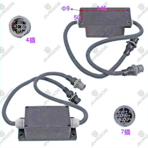 CENTRAL ELECTRICAL JUNCTION BOX/FUSE RELAY BOX