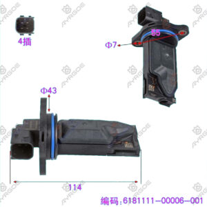 SENSOR