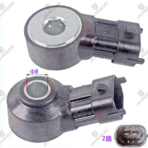 BOLT-KNOCKING SENSOR
