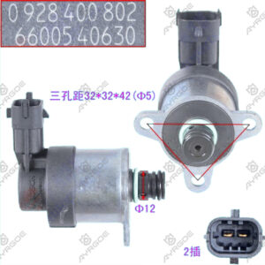 FUEL LEVEL SENSOR