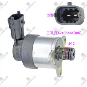 FUEL LEVEL SENSOR