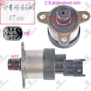 FUEL LEVEL SENSOR
