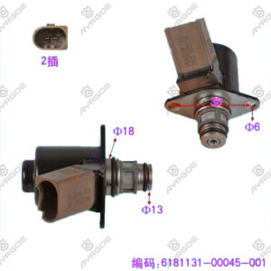 FUEL LEVEL SENSOR