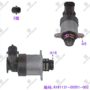 FUEL LEVEL SENSOR