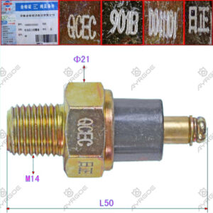 OIL PRESSURE SENSOR