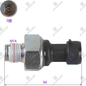 OIL PRESSURE SENSOR