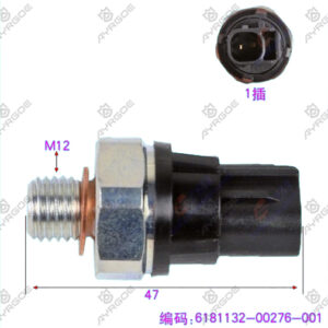 OIL PRESSURE SENSOR